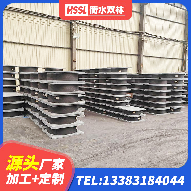 青铜峡市成品橡胶隔震支座源头工厂 青铜峡市建筑水平力橡胶隔震支座源头工厂 青铜峡市LNR隔震支座1200 青铜峡市房屋减隔震支座报价 - 第7张