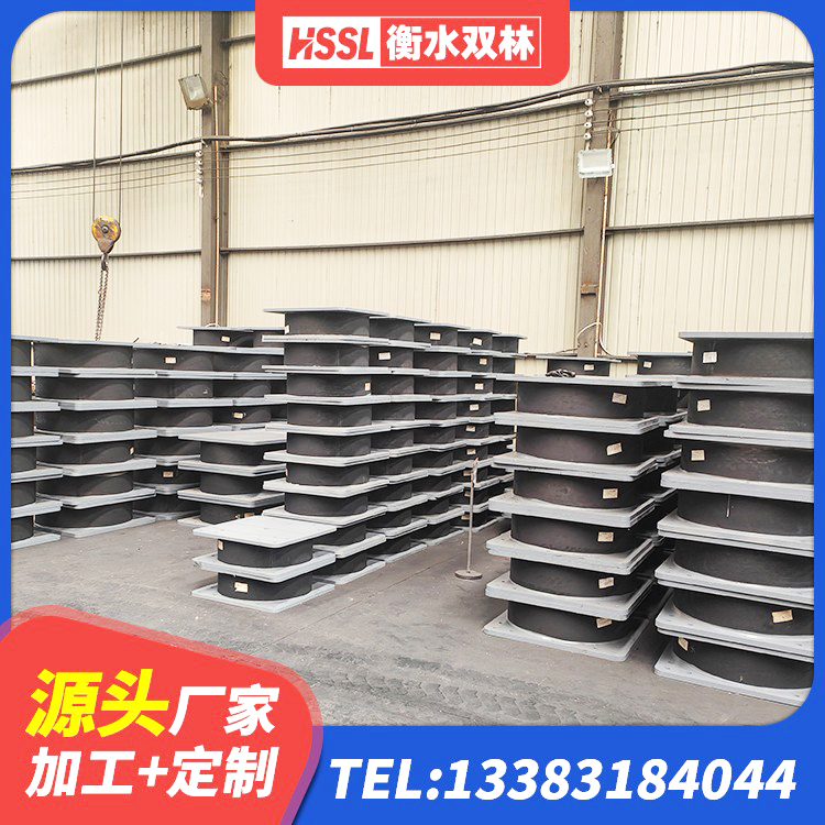 青铜峡市LNR1000建筑隔震支座 青铜峡市工程用隔震支座 青铜峡市HDR1400高阻尼橡胶隔震支座多少钱 青铜峡市建筑叠层隔震支座 - 第9张