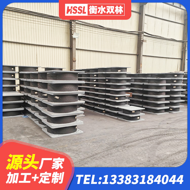 青铜峡市建筑水平力分散力型隔震支座LNR厂家 青铜峡市橡胶铅芯支座多少钱 青铜峡市LRB700铅芯支座什么价格 青铜峡市LNR500橡胶支座生产加工 - 第7张