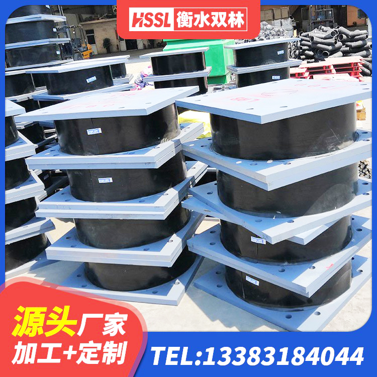 青铜峡市楼房建筑抗震支座厂家 青铜峡市LRB隔震支座1300(II型)厂家 青铜峡市建筑厚层隔震支座 青铜峡市HDR700橡胶隔震支座 - 第7张