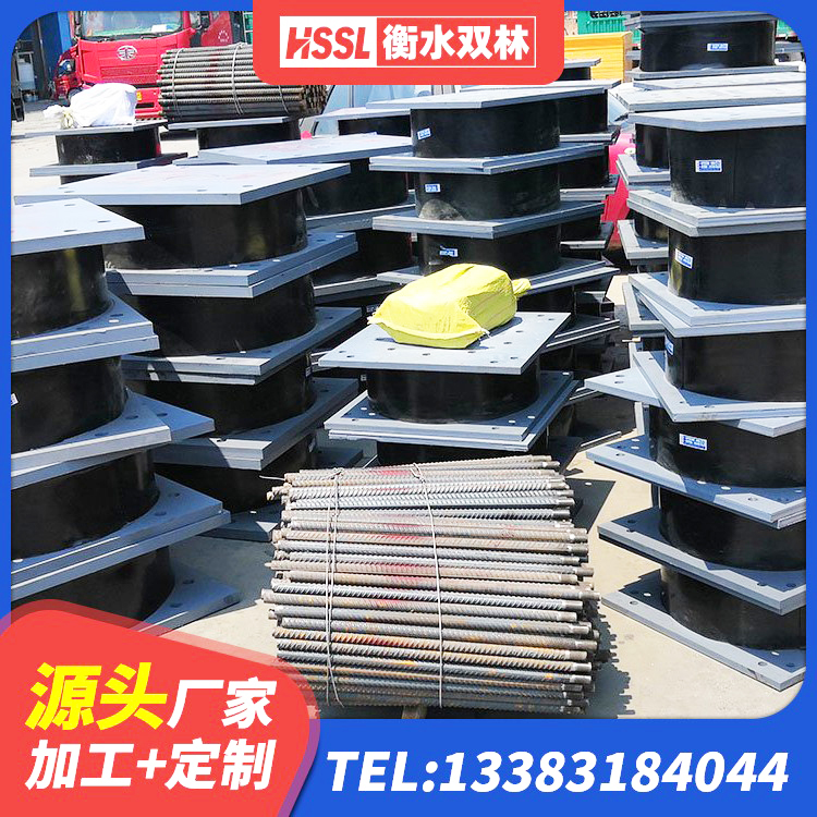 青铜峡市LNR1500天然橡胶隔震支座源头工厂 青铜峡市LNR天然橡胶支座厂家电话 青铜峡市建筑抗震支座-LNR700-II厂家 青铜峡市LRB1300橡胶隔震支座生产厂家 - 第5张