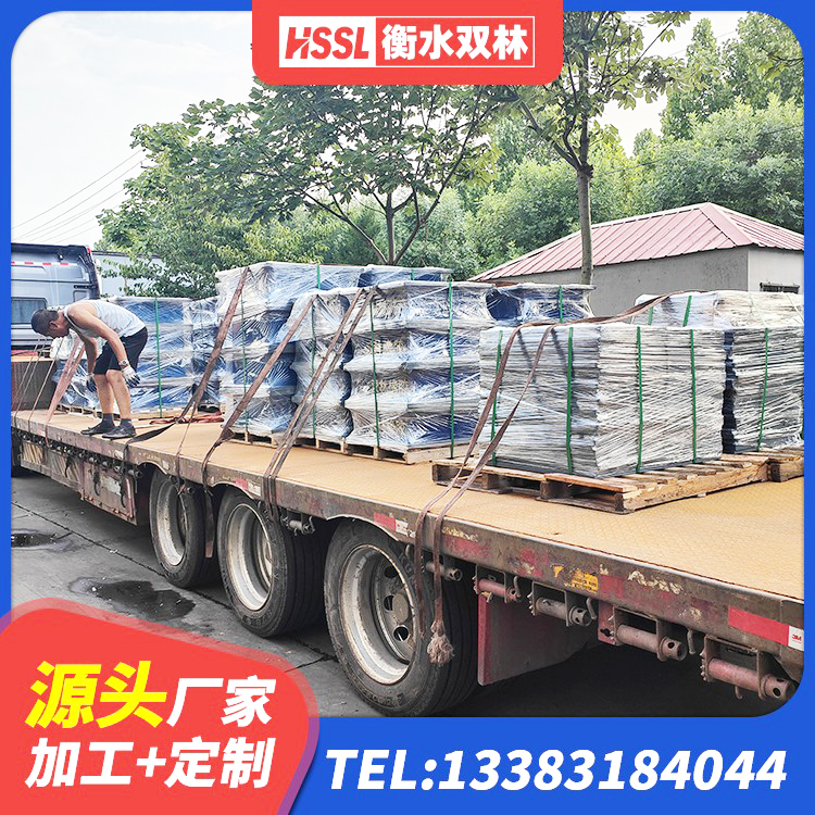 青铜峡市HDR500高阻尼建筑隔震支座生产厂家 青铜峡市建筑预制高阻尼橡胶隔震支座 青铜峡市LRB300铅芯橡胶隔震支座 青铜峡市LNR1100支座源头工厂 - 第5张