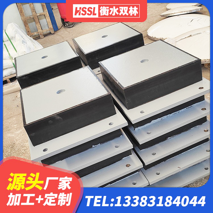 青铜峡市建筑矩形高阻尼橡胶隔震支座厂家 青铜峡市建筑水平力橡胶隔震支座源头工厂 青铜峡市建筑隔震支座采购 青铜峡市建筑橡胶隔震支座LRB800 - 第7张