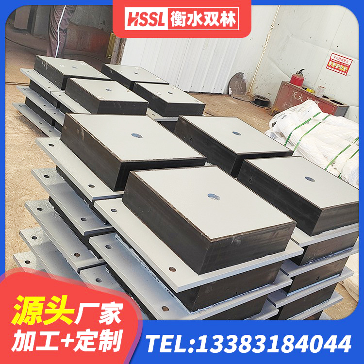 青铜峡市LRB600铅芯支座什么价格 青铜峡市LNR1100橡胶支座源头工厂 青铜峡市高阻尼隔震橡胶支座价格 青铜峡市减振橡胶隔震支座生产厂家 - 第6张