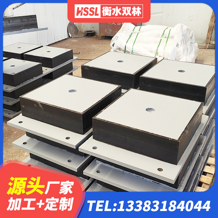 青铜峡市建筑高阻尼支座减震支座生产厂家 青铜峡市高阻尼支座隔震厂家 青铜峡市带铅芯隔震支座源头工厂 青铜峡市LNR1100天然橡胶支座什么价格