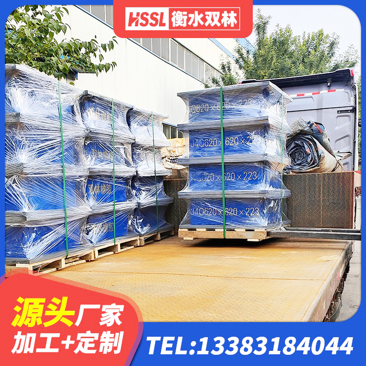 青铜峡市高阻尼橡胶支座(HDR)什么价格 青铜峡市天然橡胶隔震支座LNR1000-Ⅱ源头工厂 青铜峡市LNR隔震支座报价 青铜峡市建筑高阻尼隔震锁定支座生产厂家 - 第6张