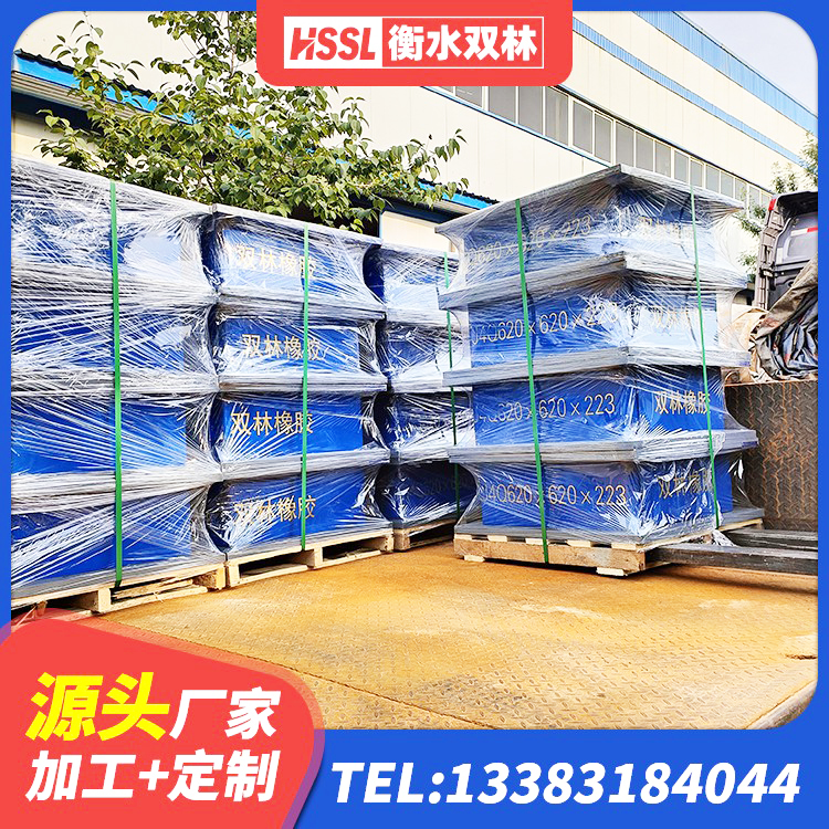 青铜峡市成品橡胶隔震支座源头工厂 青铜峡市建筑水平力橡胶隔震支座源头工厂 青铜峡市LNR隔震支座1200 青铜峡市房屋减隔震支座报价