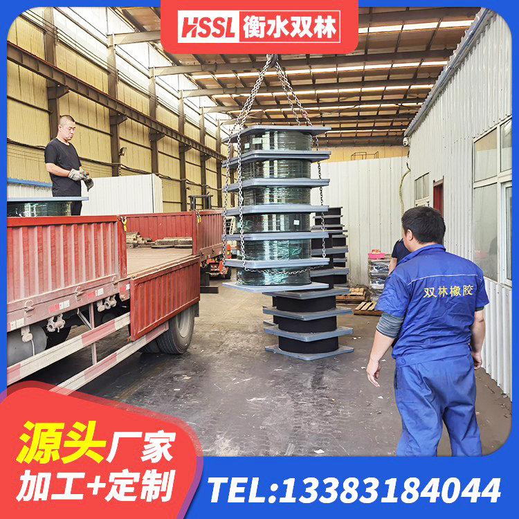 青铜峡市阻尼橡胶隔震支座什么价格 青铜峡市HDR1000高阻尼橡胶隔震支座厂家 青铜峡市LNR水平分散力隔震支座厂家 青铜峡市Y4Q橡胶隔震支座生产厂家 - 第1张