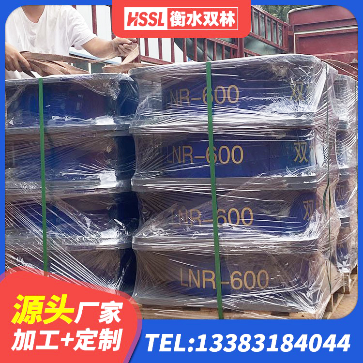 青铜峡市阻尼橡胶隔震支座什么价格 青铜峡市HDR1000高阻尼橡胶隔震支座厂家 青铜峡市LNR水平分散力隔震支座厂家 青铜峡市Y4Q橡胶隔震支座生产厂家 - 第5张