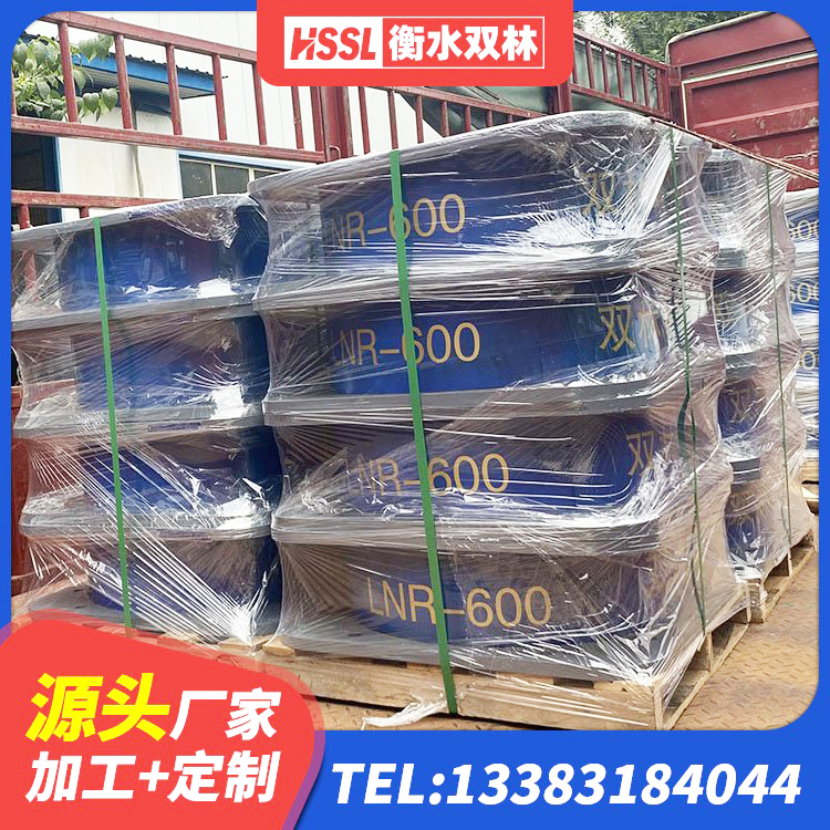 青铜峡市高阻尼高阻尼橡胶隔震支座 青铜峡市高阻尼叠层橡胶支座厂家电话 青铜峡市固定型抗震支座源头工厂 青铜峡市建筑物橡胶隔震支座 - 第10张