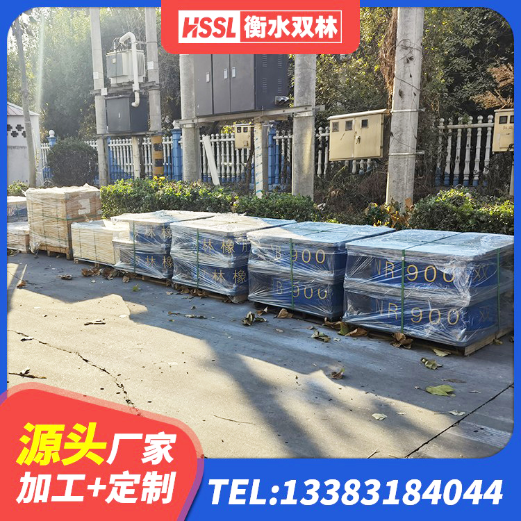 青铜峡市减隔震球形支座 青铜峡市铅芯建筑隔震支座源头工厂 青铜峡市橡胶隔震支座厂家有哪些 青铜峡市铅芯隔震支座LRB900生产厂家 - 第5张