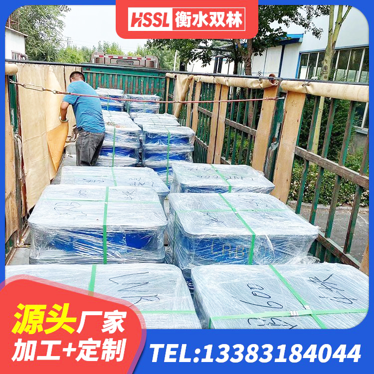 青铜峡市建筑矩形高阻尼橡胶隔震支座厂家 青铜峡市建筑水平力橡胶隔震支座源头工厂 青铜峡市建筑隔震支座采购 青铜峡市建筑橡胶隔震支座LRB800 - 第9张