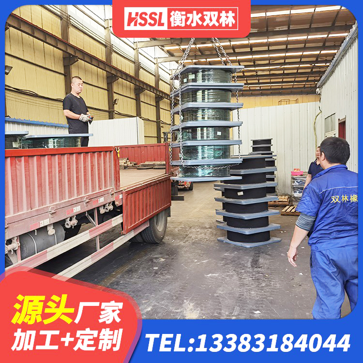 青铜峡市建筑隔震减震装置源头工厂 青铜峡市LNR1100天然橡胶隔震支座多少钱 青铜峡市建筑铅芯减橡胶隔震支座 青铜峡市楼房抗震支座厂家电话