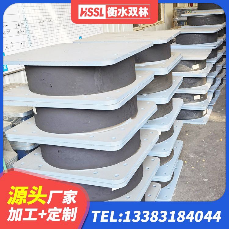 青铜峡市建筑橡胶隔震支座定做 青铜峡市HDR高阻尼矩形隔震支座生产厂家 青铜峡市LRB800铅芯橡胶隔震支座生产厂家 青铜峡市LRB橡胶隔震支座600厂家 - 第2张