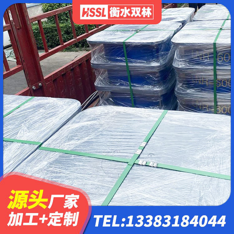 青铜峡市建筑矩形高阻尼橡胶隔震支座厂家 青铜峡市建筑水平力橡胶隔震支座源头工厂 青铜峡市建筑隔震支座采购 青铜峡市建筑橡胶隔震支座LRB800 - 第2张