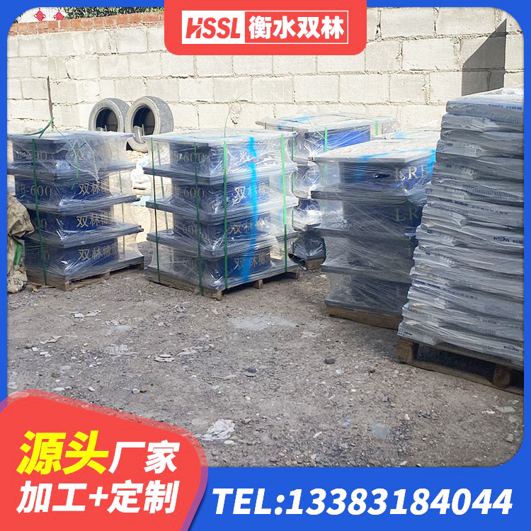 青铜峡市LNR1500天然橡胶隔震支座源头工厂 青铜峡市LNR天然橡胶支座厂家电话 青铜峡市建筑抗震支座-LNR700-II厂家 青铜峡市LRB1300橡胶隔震支座生产厂家 - 第3张