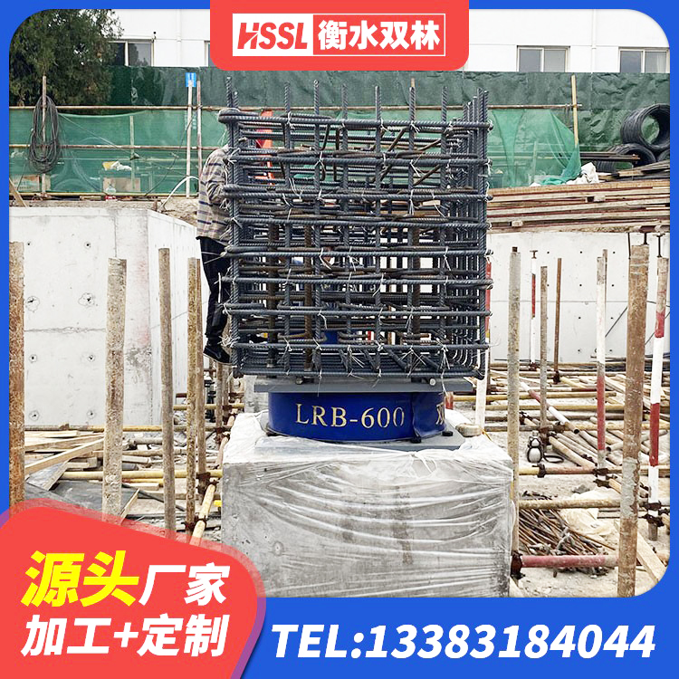 青铜峡市LNR1500天然橡胶隔震支座源头工厂 青铜峡市LNR天然橡胶支座厂家电话 青铜峡市建筑抗震支座-LNR700-II厂家 青铜峡市LRB1300橡胶隔震支座生产厂家 - 第8张
