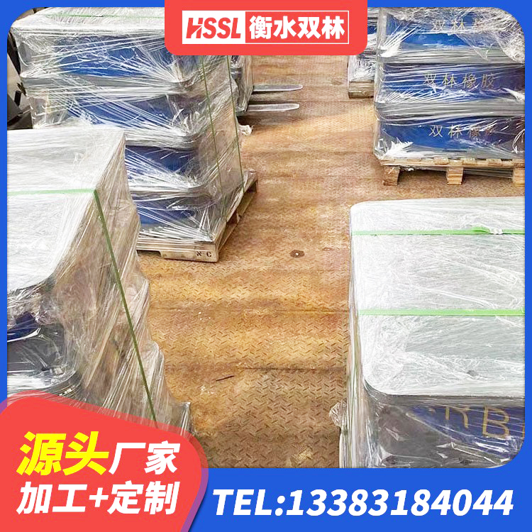 青铜峡市LNR1000建筑隔震支座 青铜峡市工程用隔震支座 青铜峡市HDR1400高阻尼橡胶隔震支座多少钱 青铜峡市建筑叠层隔震支座 - 第6张