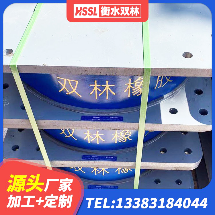 青铜峡市建筑隔震减震装置源头工厂 青铜峡市LNR1100天然橡胶隔震支座多少钱 青铜峡市建筑铅芯减橡胶隔震支座 青铜峡市楼房抗震支座厂家电话 - 第6张
