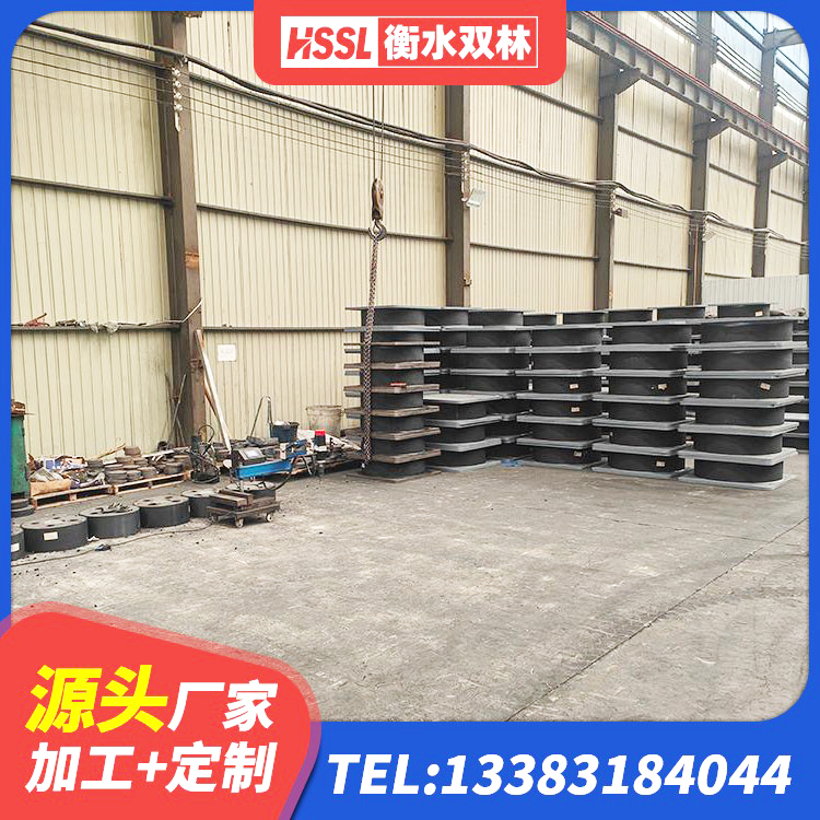 青铜峡市减隔震球形支座 青铜峡市铅芯建筑隔震支座源头工厂 青铜峡市橡胶隔震支座厂家有哪些 青铜峡市铅芯隔震支座LRB900生产厂家 - 第3张
