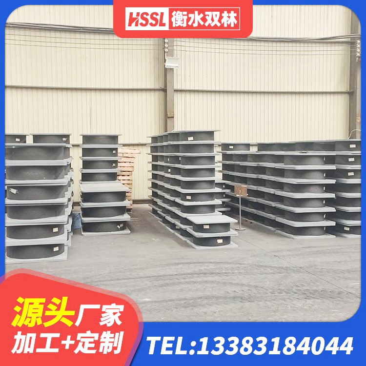 青铜峡市建筑天然隔震支座LNR生产厂家 青铜峡市LRB建筑隔震支座价格 青铜峡市LNR1400橡胶隔震支座源头工厂 青铜峡市建筑抗震减振支座厂家 - 第4张