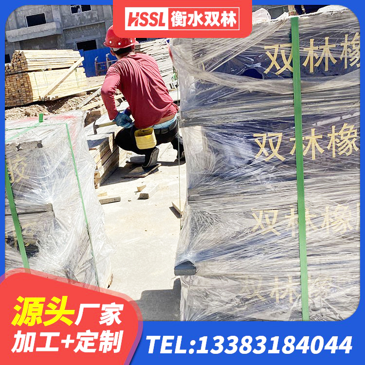 青铜峡市建筑橡胶隔震支座定做 青铜峡市HDR高阻尼矩形隔震支座生产厂家 青铜峡市LRB800铅芯橡胶隔震支座生产厂家 青铜峡市LRB橡胶隔震支座600厂家 - 第3张