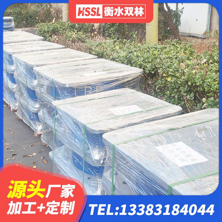 青铜峡市建筑天然隔震支座LNR生产厂家 青铜峡市LRB建筑隔震支座价格 青铜峡市LNR1400橡胶隔震支座源头工厂 青铜峡市建筑抗震减振支座厂家 - 第2张