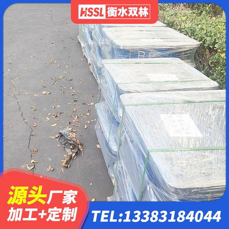 青铜峡市LNR1100橡胶支座什么价格 青铜峡市建筑橡胶隔震支座厂商源头工厂 青铜峡市水平力分散支座 青铜峡市HDR800高阻尼隔震支座厂家 - 第10张