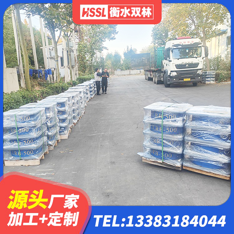 青铜峡市LNR1000建筑隔震支座 青铜峡市工程用隔震支座 青铜峡市HDR1400高阻尼橡胶隔震支座多少钱 青铜峡市建筑叠层隔震支座