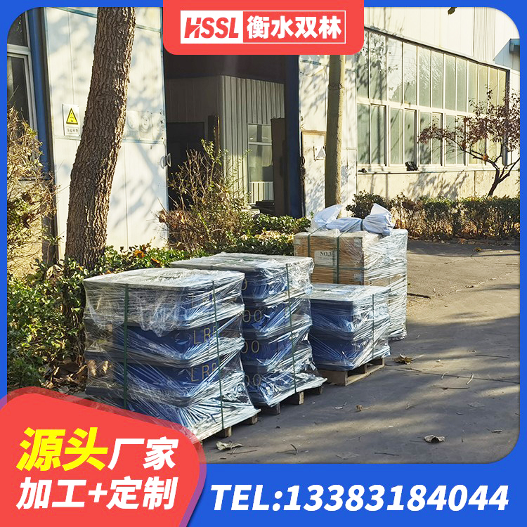 青铜峡市阻尼橡胶隔震支座什么价格 青铜峡市HDR1000高阻尼橡胶隔震支座厂家 青铜峡市LNR水平分散力隔震支座厂家 青铜峡市Y4Q橡胶隔震支座生产厂家 - 第6张