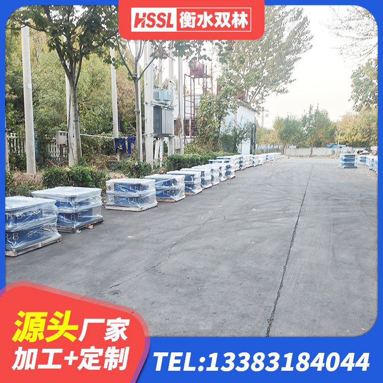 青铜峡市建筑橡胶隔震支座定做 青铜峡市HDR高阻尼矩形隔震支座生产厂家 青铜峡市LRB800铅芯橡胶隔震支座生产厂家 青铜峡市LRB橡胶隔震支座600厂家 - 第4张