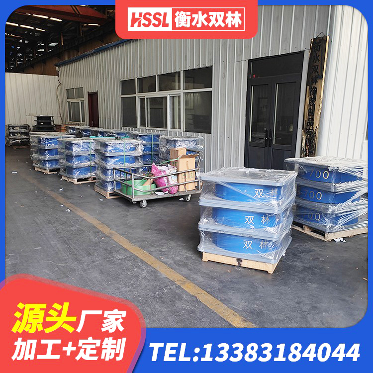 青铜峡市LNR1100橡胶支座什么价格 青铜峡市建筑橡胶隔震支座厂商源头工厂 青铜峡市水平力分散支座 青铜峡市HDR800高阻尼隔震支座厂家