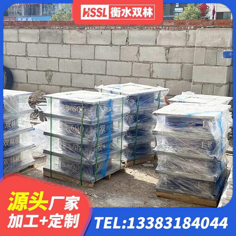 青铜峡市LNR1500天然橡胶隔震支座源头工厂 青铜峡市LNR天然橡胶支座厂家电话 青铜峡市建筑抗震支座-LNR700-II厂家 青铜峡市LRB1300橡胶隔震支座生产厂家