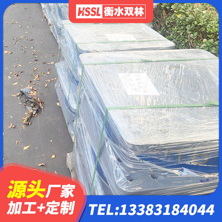 青铜峡市楼房建筑抗震支座厂家 青铜峡市LRB隔震支座1300(II型)厂家 青铜峡市建筑厚层隔震支座 青铜峡市HDR700橡胶隔震支座
