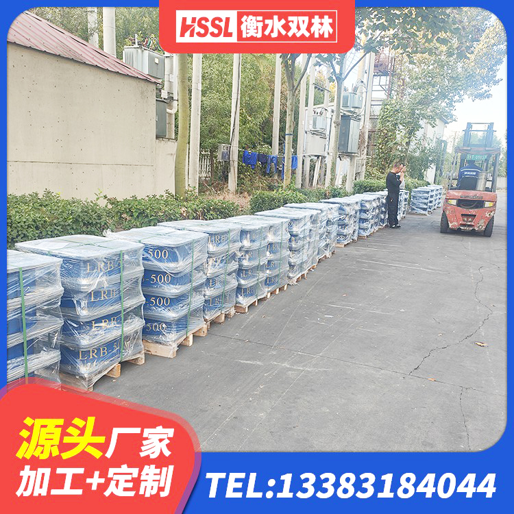 青铜峡市水平力分散隔震支座 青铜峡市天然胶隔震支座生产厂家 青铜峡市HDR800支座 青铜峡市建筑隔震支座定做生产厂家 - 第6张
