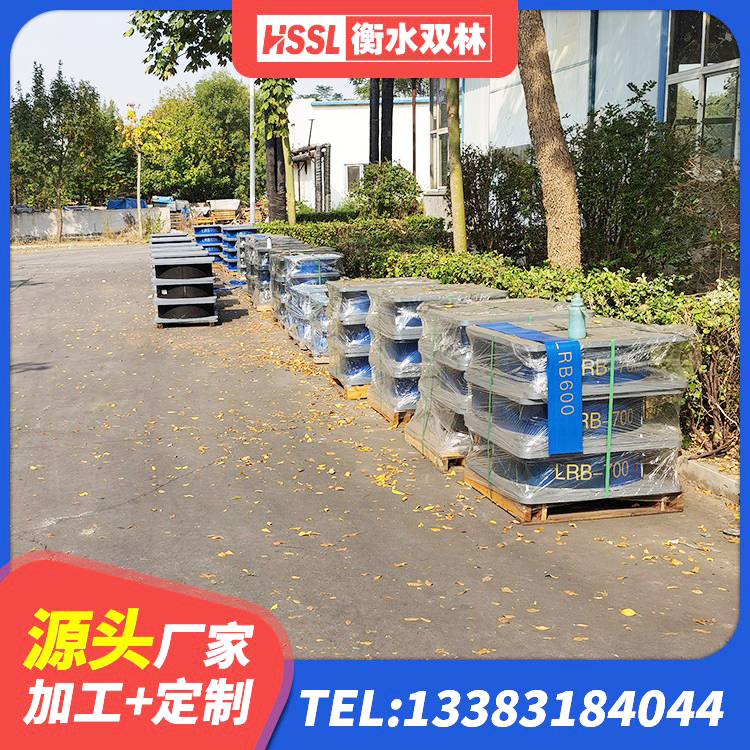 青铜峡市减隔震球形支座 青铜峡市铅芯建筑隔震支座源头工厂 青铜峡市橡胶隔震支座厂家有哪些 青铜峡市铅芯隔震支座LRB900生产厂家 - 第9张
