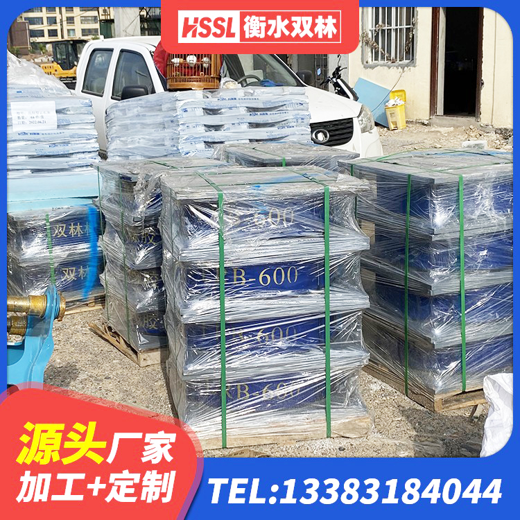 青铜峡市建筑水平力分散力型隔震支座LNR厂家 青铜峡市橡胶铅芯支座多少钱 青铜峡市LRB700铅芯支座什么价格 青铜峡市LNR500橡胶支座生产加工 - 第2张